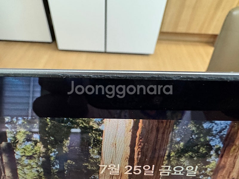 맥북프로 13인치 256GB 2019년형--3