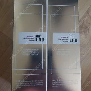 피부과 화장품 - 닥터랩 바이오펩타 리바이탈라이징 크림 200ml