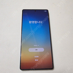 [자급제] 갤럭시 S25 울트라 1TB (제트블랙)