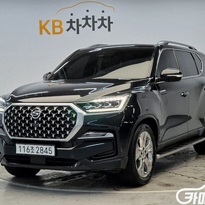 KG모빌리티(쌍용) 올 뉴 렉스턴 (Y450) 디젤 2.2 4WD 프레스티지 중고 올 뉴 렉스턴 (Y450) 디젤 2.2 4WD 프레스티지 중고차