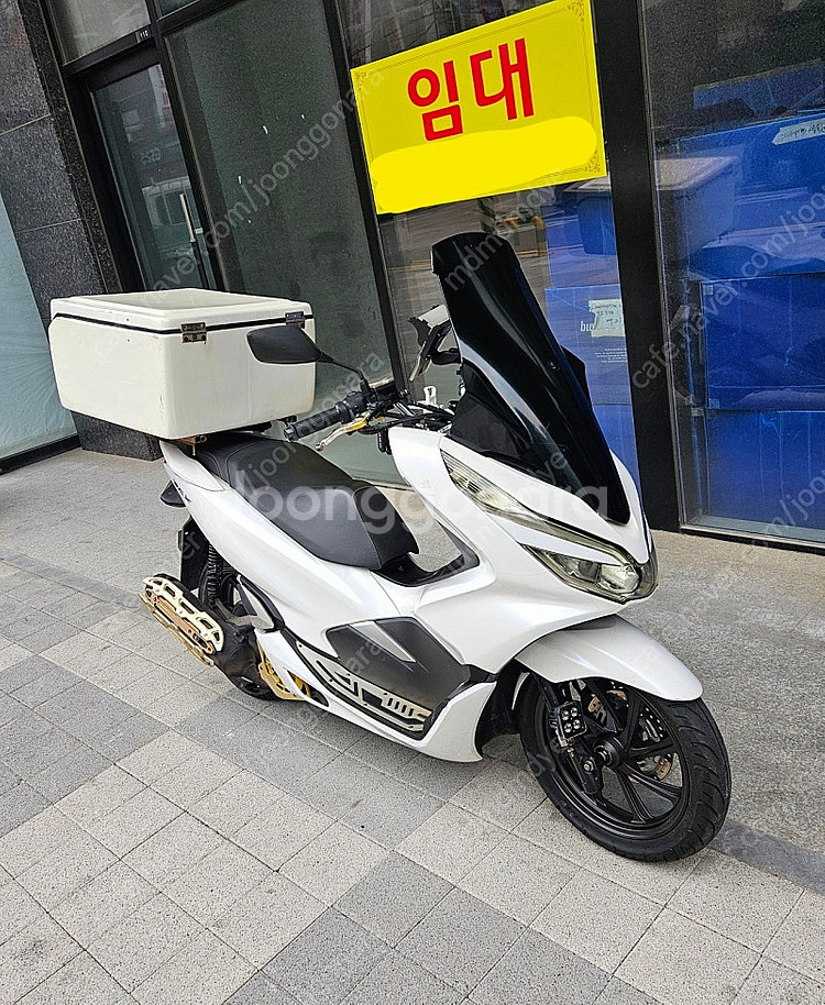 혼다 PCX 125 2020년식 팝니다--1
