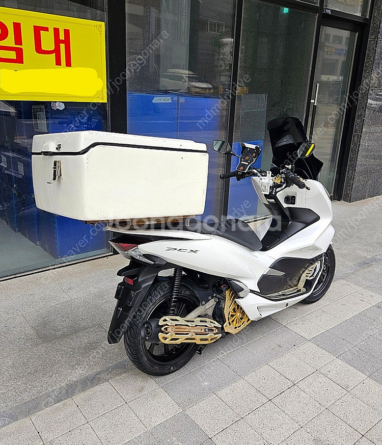 혼다 PCX 125 2020년식 팝니다--2