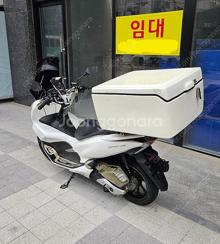 혼다 PCX 125 2020년식 팝니다--5