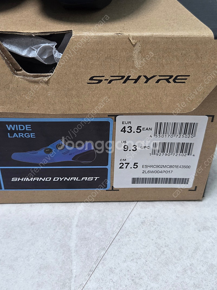 시마노 S-PHYRE RC902MC 블루 클릿슈즈--2