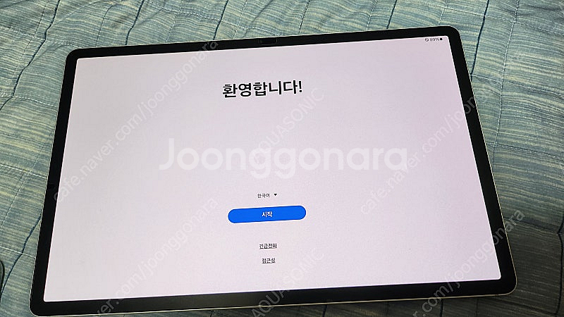 갤럭시탭S8 플러스 5G 256기가 Galaxy Tab...--1