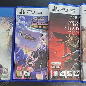ps5,ps4 타이틀 팝니다