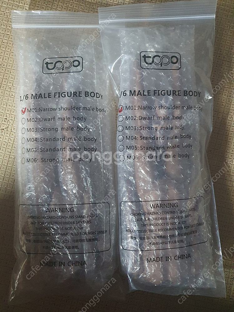 12인치 루즈(핫토이 아이언맨 마크46, 토르, 인워 ...--8