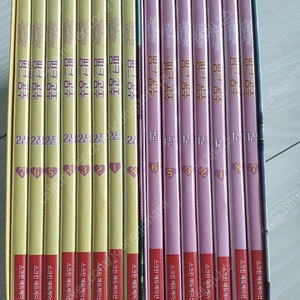 핑크공주DVD