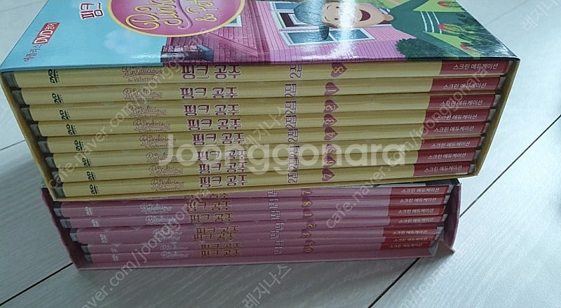 핑크공주DVD--1