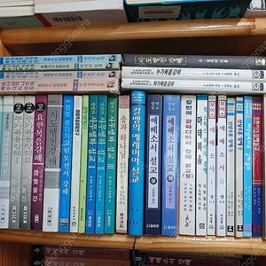 칼빈강해설교/성경연구교재/캠벨몰간의 강해/보이스강해/슐라터강해