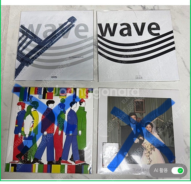 김사월,김아름,웅산, 데이먼스이어, 혼네, 도시, 웨이...--4