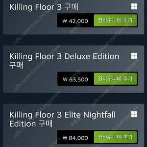 스팀월렛 42,000원 선물식 75%구매합니다