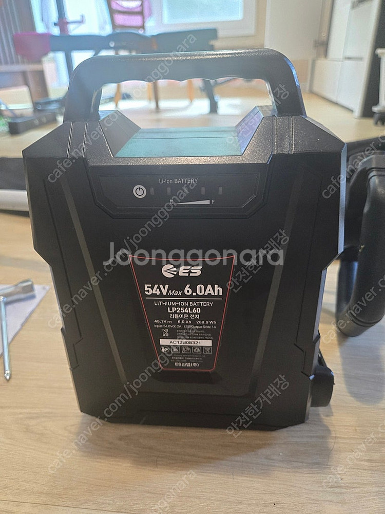 es산업 무선예초기 충전제초기 BC54S 54v제품--2