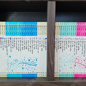 한국창작 순수창작동화 전집 택포