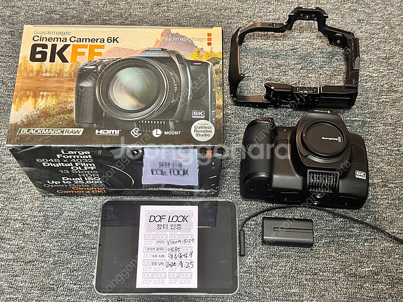 블랙매직 BMCC 6K FF 풀프레임 풀박스 팝니다, ...--0