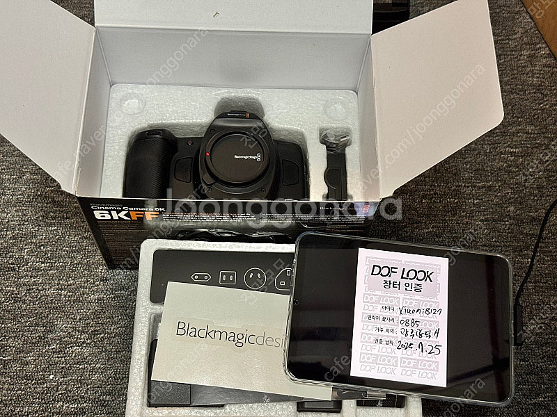 블랙매직 BMCC 6K FF 풀프레임 풀박스 팝니다, ...--8