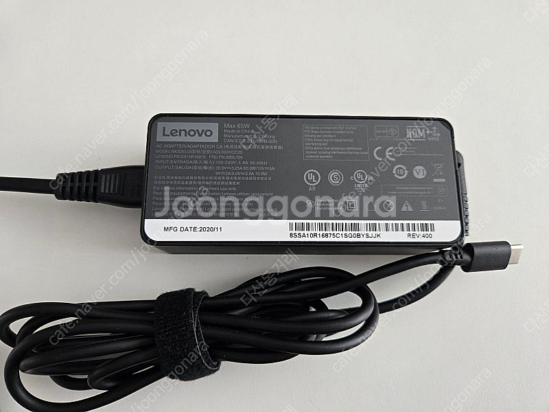 [남양주] 씽크패드 x13 gen1 i5 8gb 256...--8