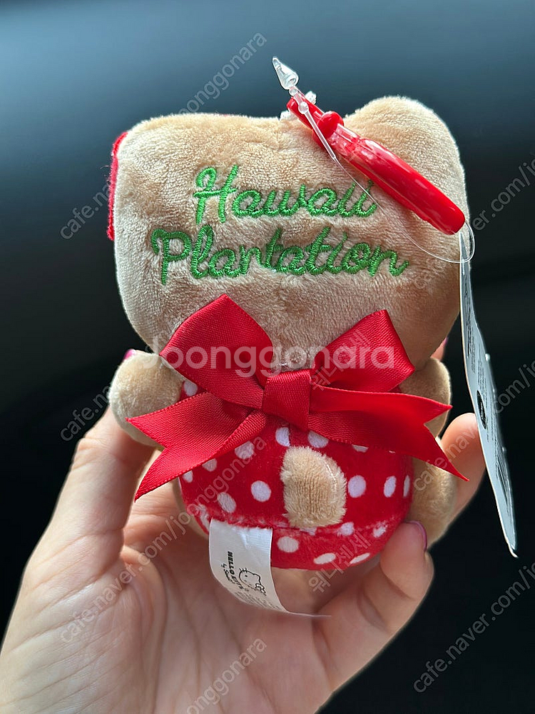 하와이 산리오 태닝 키티 키링 판매합니다 :)--6