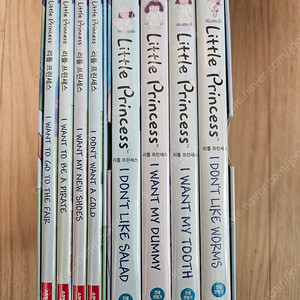 리틀프린세스 dvd 1,2집 택포