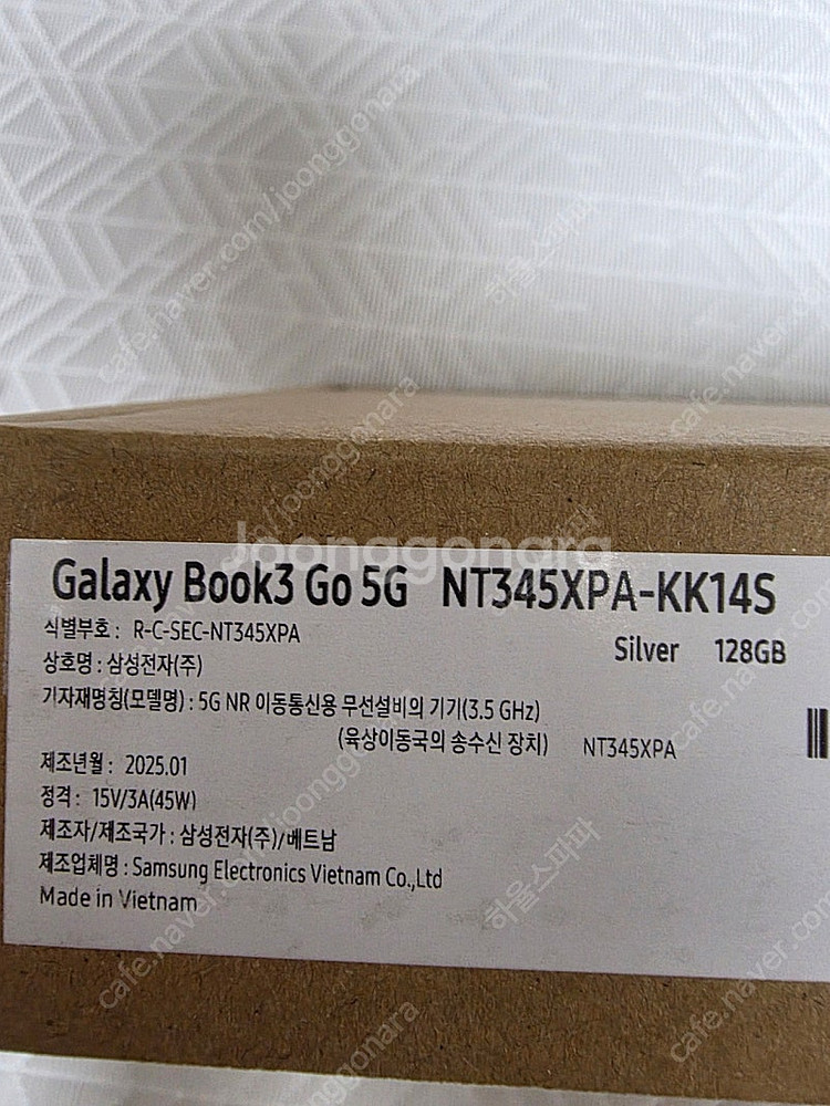 갤럭시북3 GO 5G 미개봉 새상품 판매합니다.--2