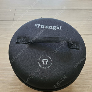 트란지아 스톰쿡셋