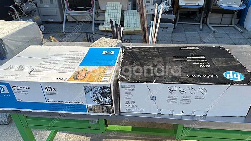 HP정품토너 C8543X--0