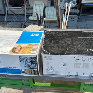 HP정품토너 C8543X