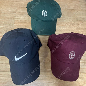 나이키 /MLB /바이미나 볼캡