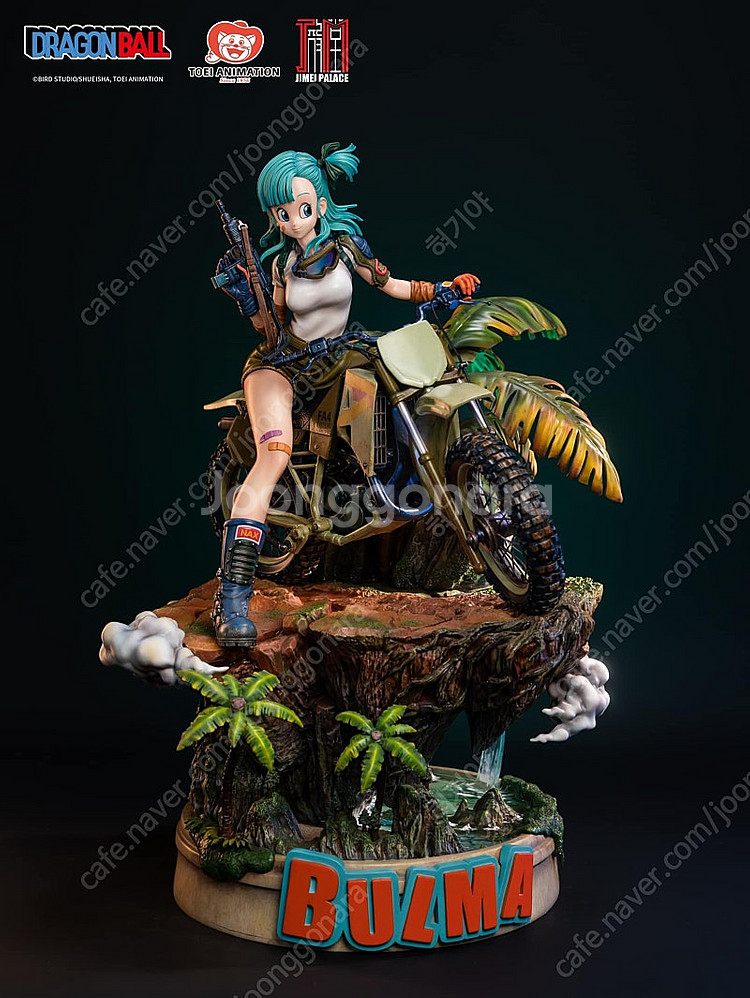 드래곤볼 레진 - Jimei Palace 부르마--6