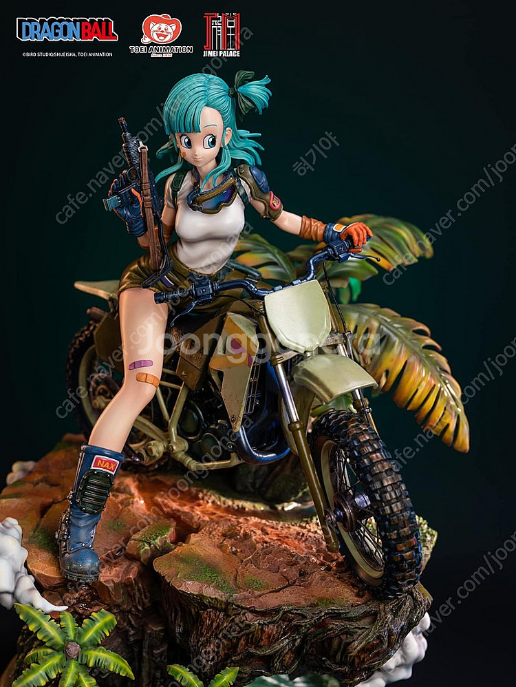 드래곤볼 레진 - Jimei Palace 부르마--0