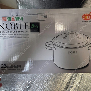 쉐프웨이 곰솥냄비 28cm (스테인레스304)