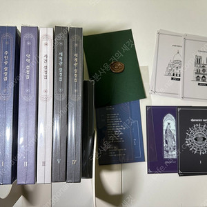 새 책 ) 주인공설정집, 악역설정집, 사건설정집, 세계관설정집, 미니사전 - 로판자료집, 창작 웹소설 작법서