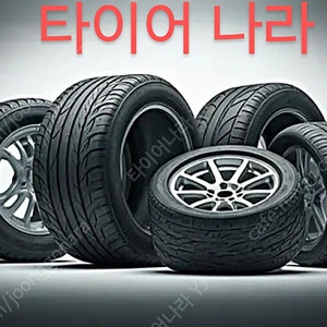 [판매] 315/40ZR21.315 40 21.315/40/21 P/S4 SUN 미쉐린타이어