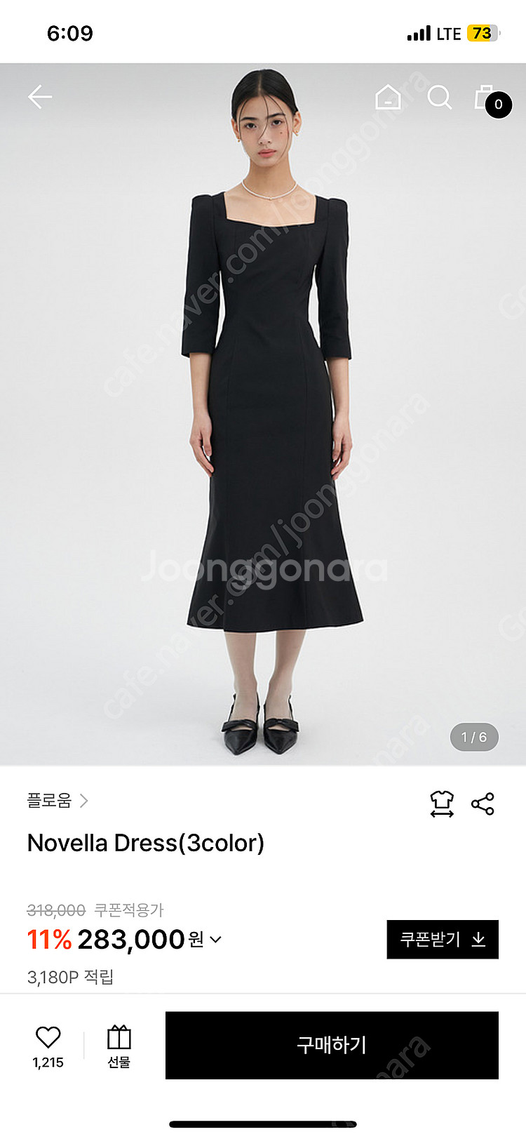 (택포/새상품) 플로움 노벨라 원피스 블랙 xs flo...--0
