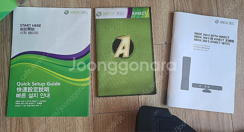 xbox 360 kinect 카이넥트 박스 풀세트--6