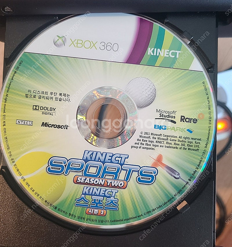 xbox 360 kinect 카이넥트 박스 풀세트--7