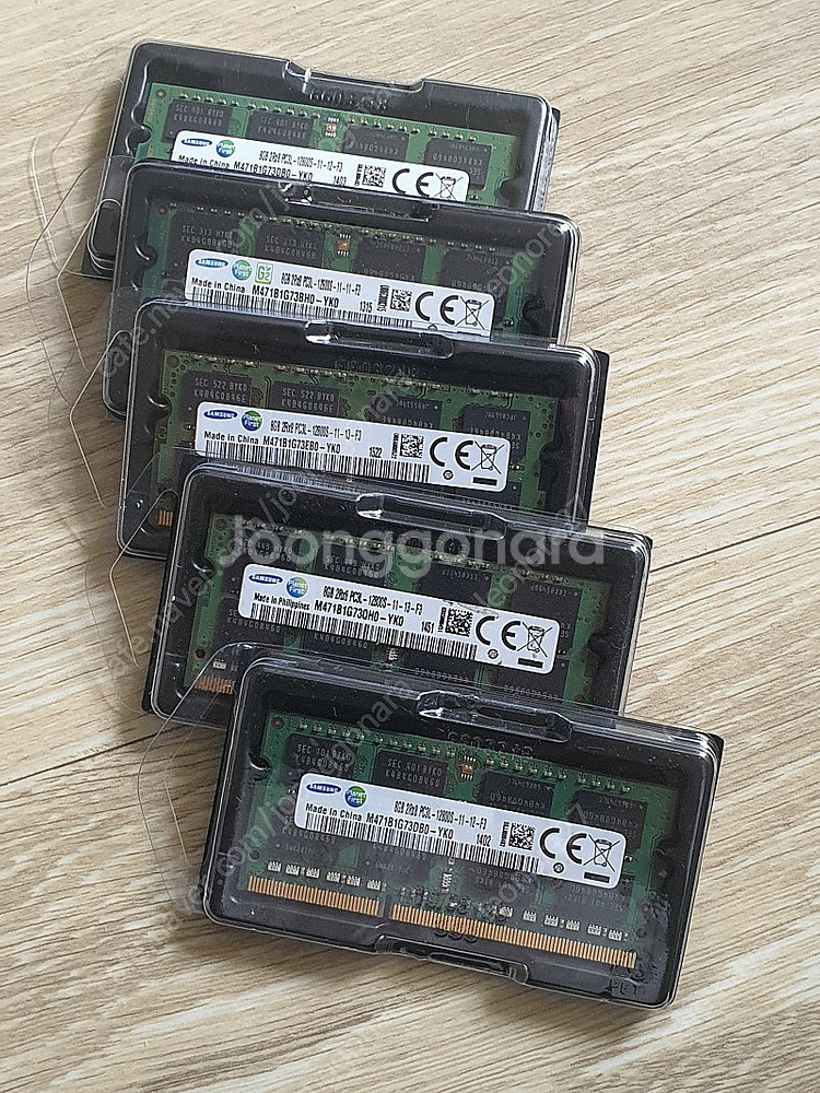 노트북용램 . DDR3L 8기가 9개--0