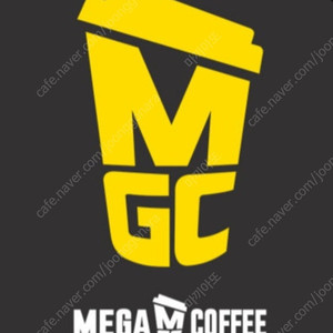 티데이 메가커피 아이스아메리카노 1100 2장