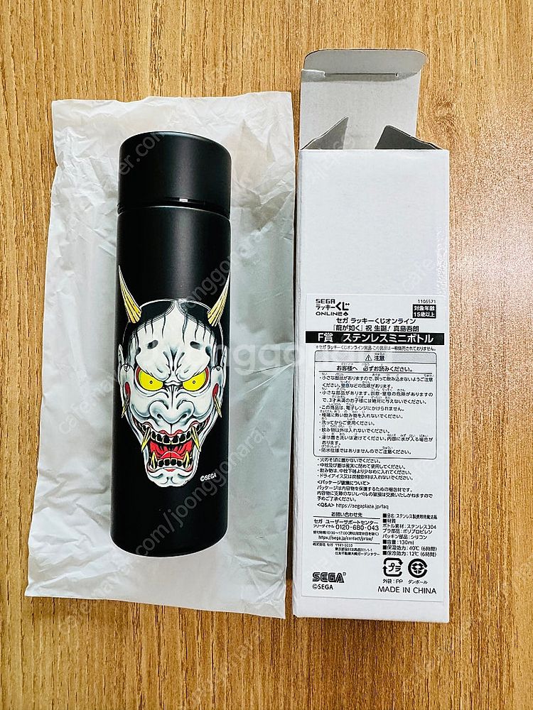 용과 같이 굿즈 정리--1