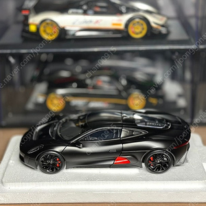 1:18 Almostreal Jaguar C-X75 Mattblack
