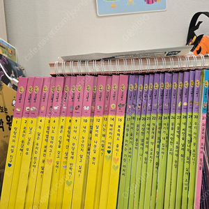 교원 조물조물 자연놀이 전집 전권판매합니다.