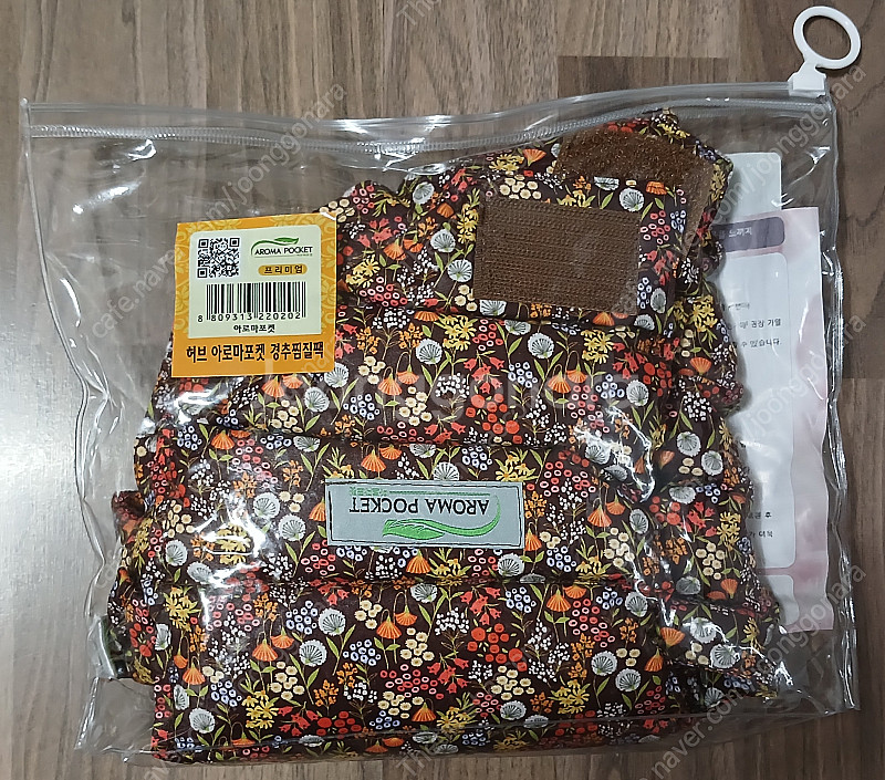 아이러브허브 아로마포켓 경추 찜질팩 프리미엄 / 허리 ...--1