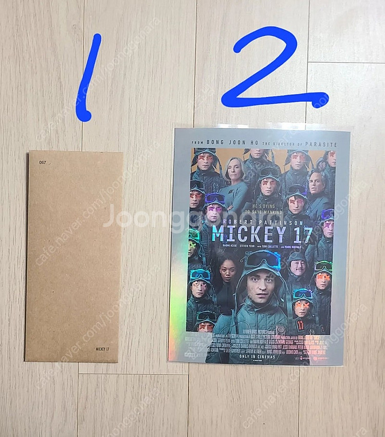미키17 TTT,아트카드,아이맥스포스터 팝니다--0