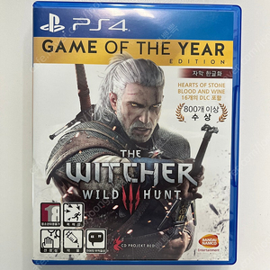 ps4 위쳐3 고티에디션팝니다