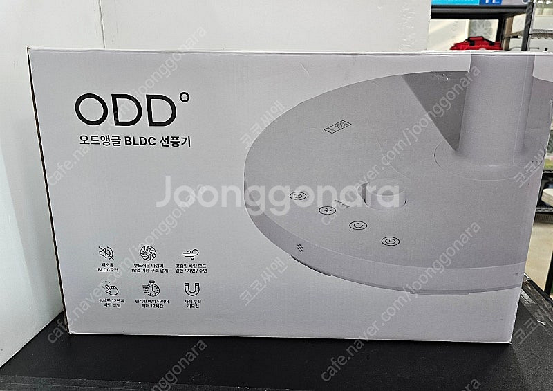 오드앵글 BLDC 선풍기--0