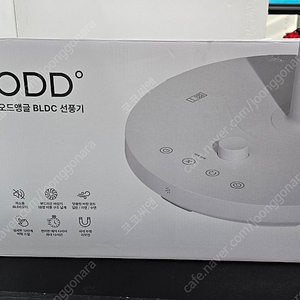 오드앵글 BLDC 선풍기