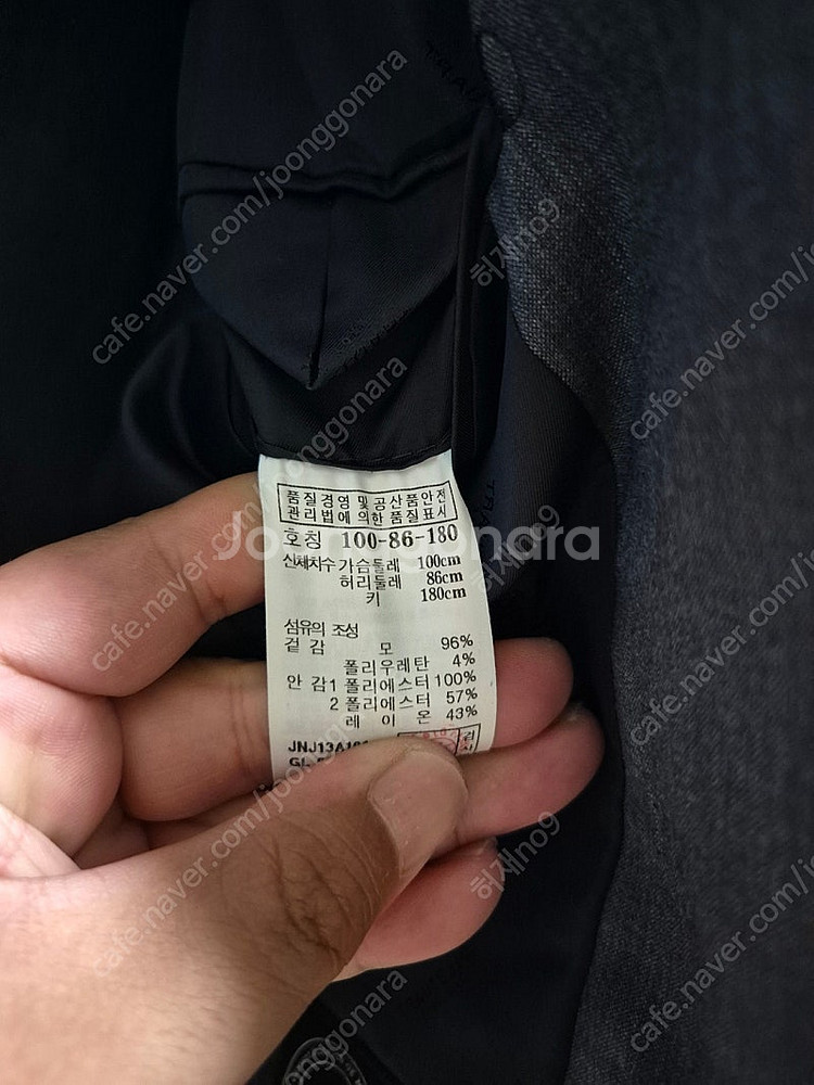 수트 서플라이 블레이저 자켓 / 질스튜어트 여름 정장--8