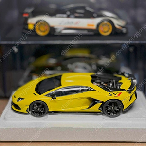 1:18 Autoart Lamborghini Aventador SVJ Yellow