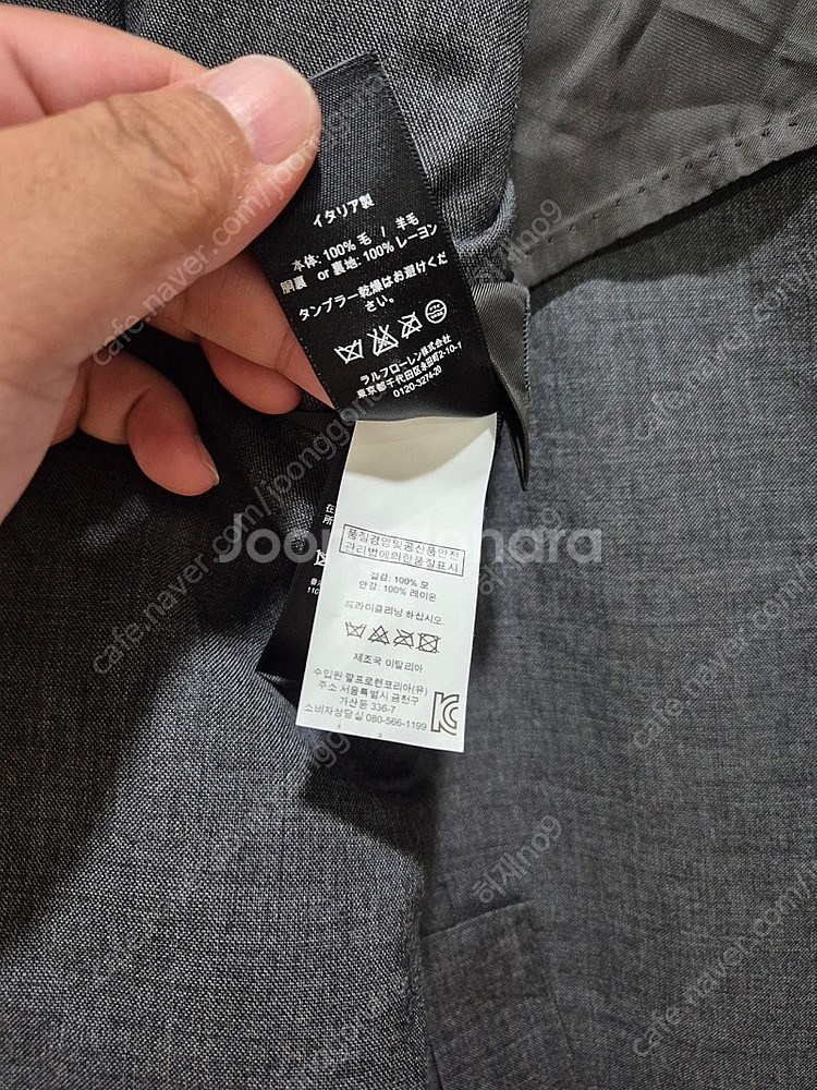 랄프로렌 메이드인이태리 여름 자켓 / 띠어리 테일러 정...--4