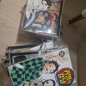 귀멸의 칼날 전권 판매